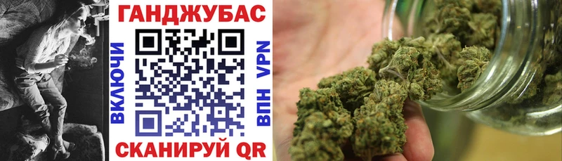 Купить закладку Пыталово Галлюциногенные грибы КОКАИН Alpha PVP Канабис Меф мяу мяу ГАШИШ