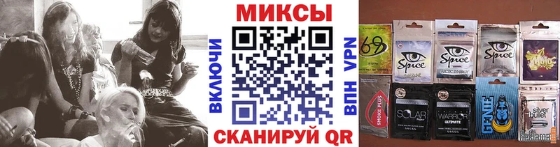 БУТИРАТ 99%  наркошоп  Пыталово 