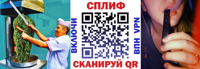 Canna-Cookies конопля  цены наркотик  Пыталово 