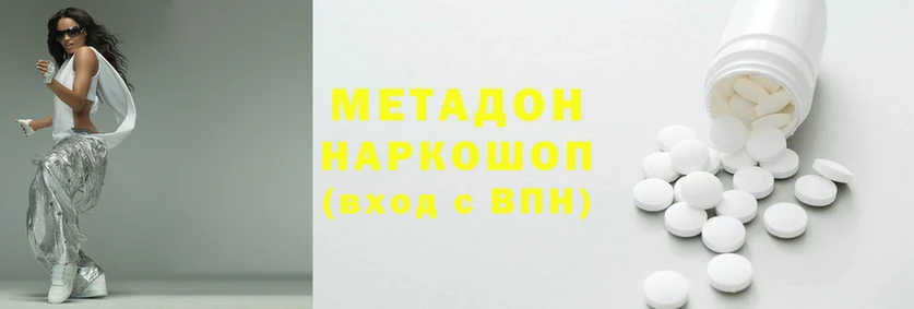 каннабис Алексеевка