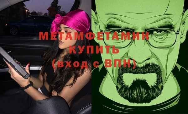 стаф Покачи