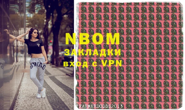 MDMA Premium VHQ Алзамай