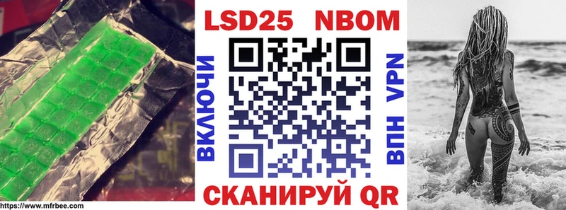 где найти наркотики  Пыталово  LSD-25 экстази кислота 