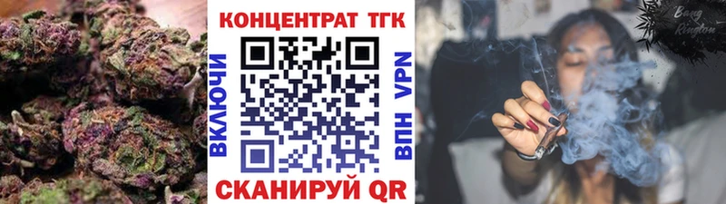сколько стоит  гидра маркетплейс  ТГК Wax  Пыталово 